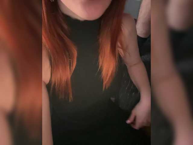 Preview of alex-sofia