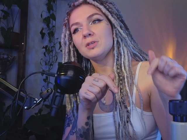 bySOVA webcam