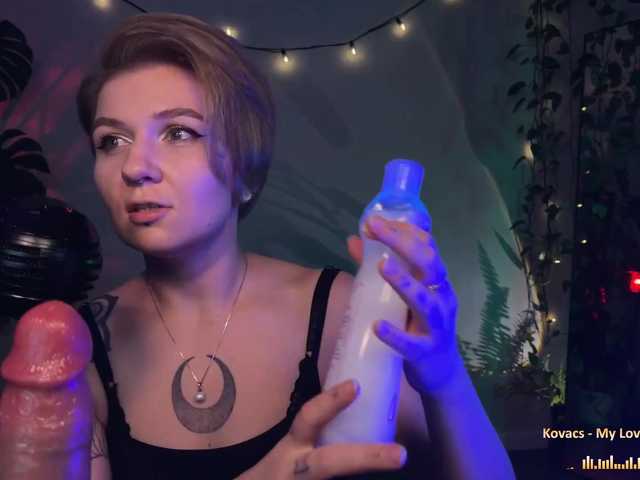 bySOVA's BongaCams show and profile