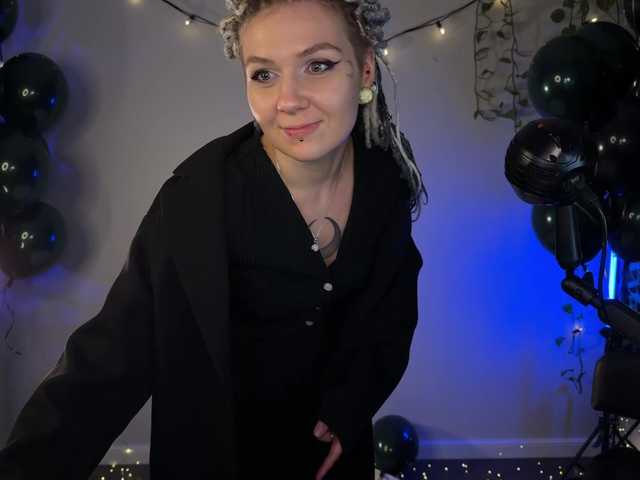 стрип от bySOVA