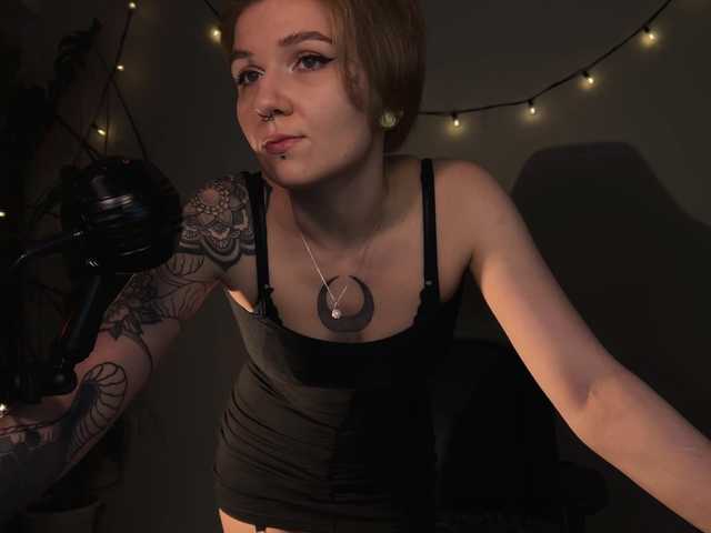 bySOVA's BongaCams show and profile