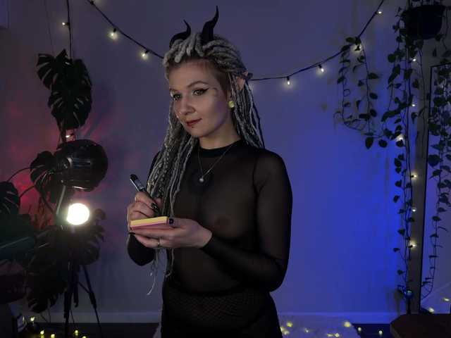 bySOVA's BongaCams show and profile