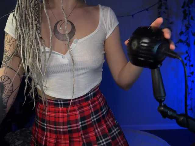 bySOVA's BongaCams show and profile