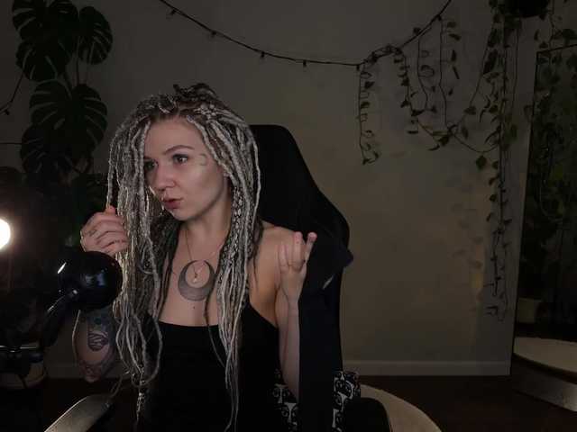 bySOVA's BongaCams show and profile