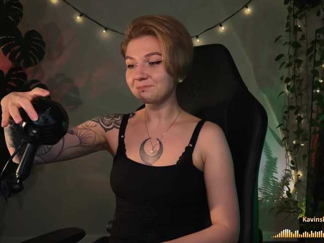 bySOVA's BongaCams show and profile