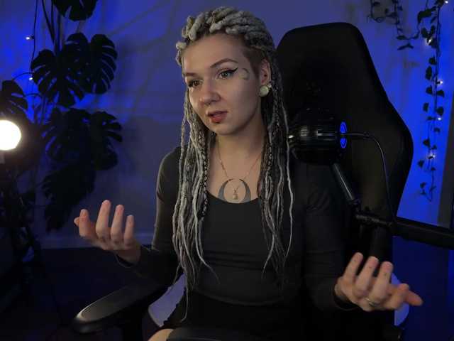 bySOVA's BongaCams show and profile