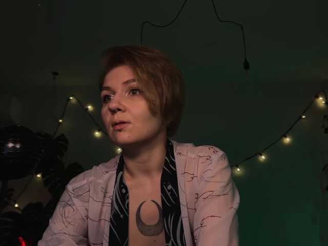 bySOVA on BongaCams and RICams