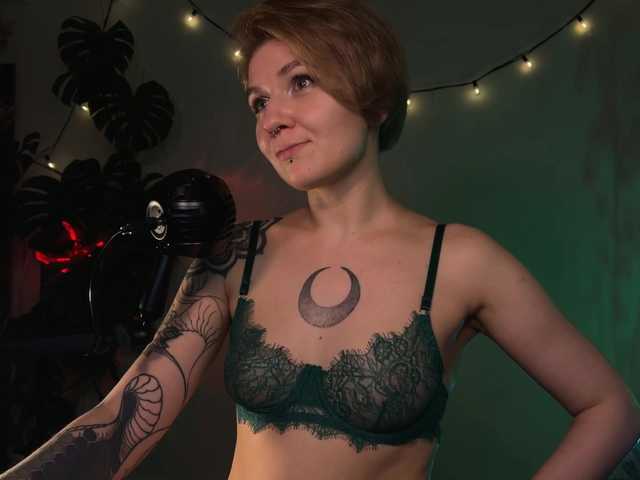 bySOVA's BongaCams show and profile