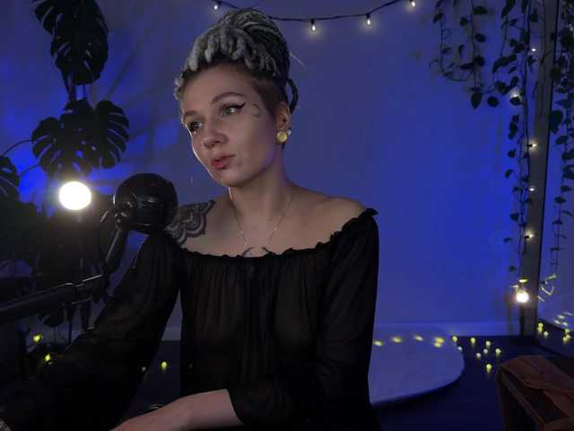 эросцена bySOVA