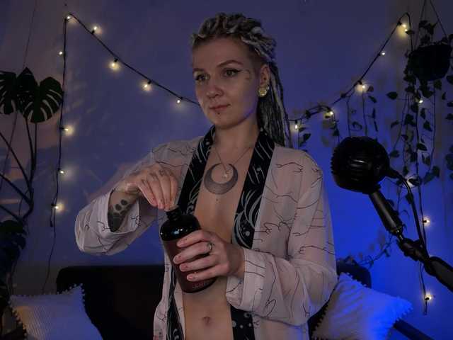 в попе у bySOVA