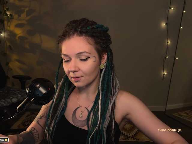 bySOVA