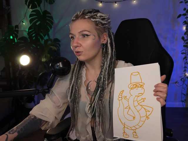 bySOVA's BongaCams show and profile