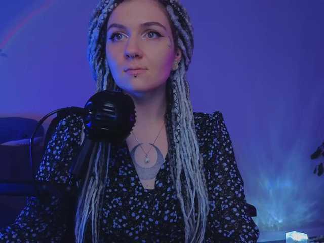 bySOVA webcam