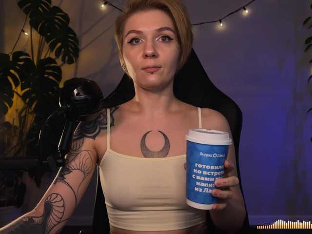 bySOVA's BongaCams show and profile