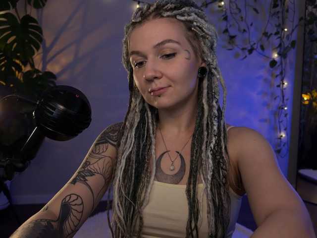 в попе у bySOVA