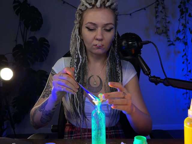 bySOVA's BongaCams show and profile