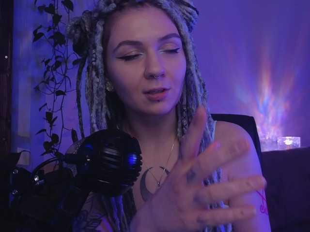 bySOVA