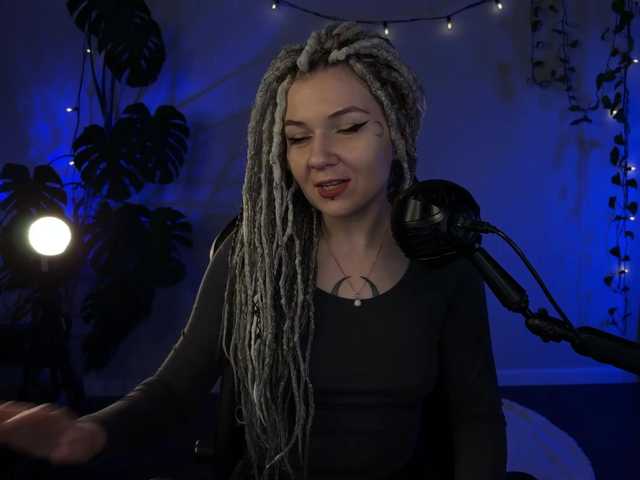 bySOVA's BongaCams show and profile