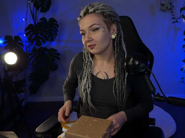 bySOVA's BongaCams show and profile