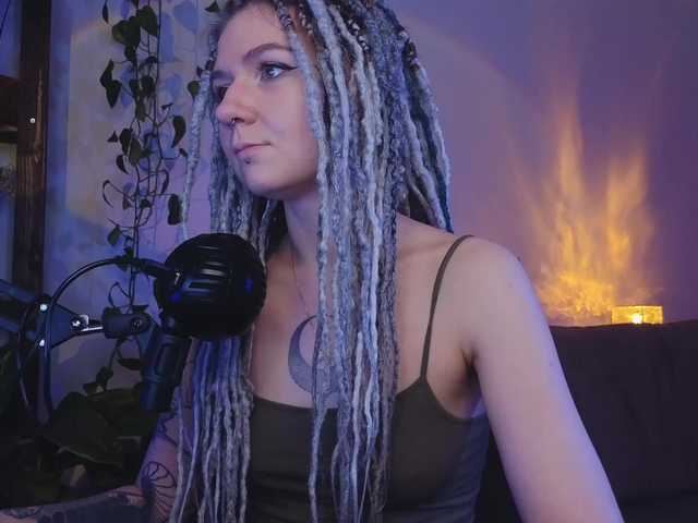 эро от bySOVA