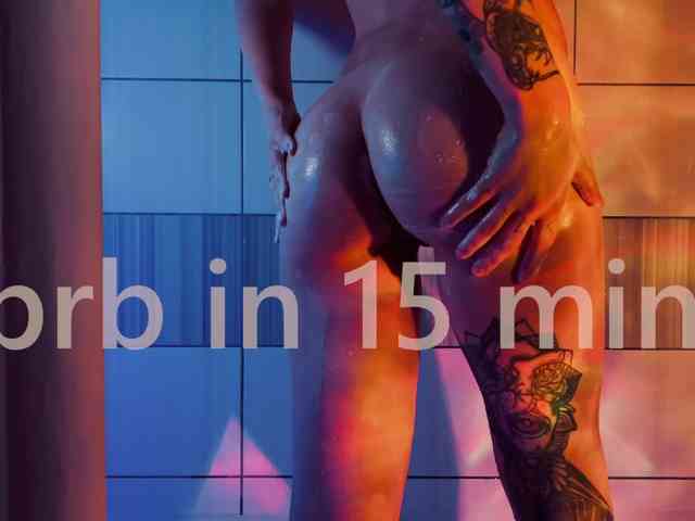 bySOVA webcam
