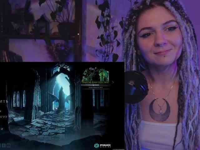 bySOVA webcam