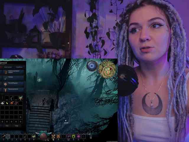 bySOVA webcam