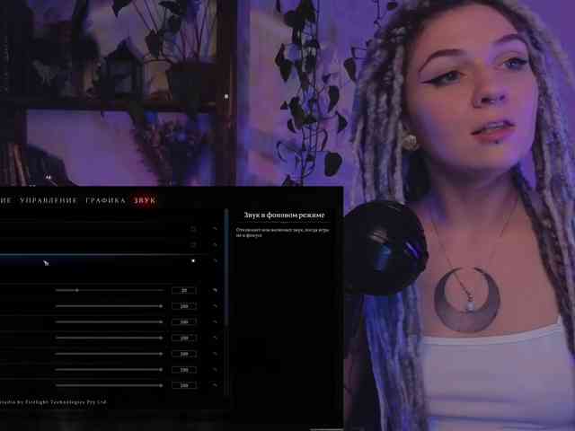bySOVA webcam
