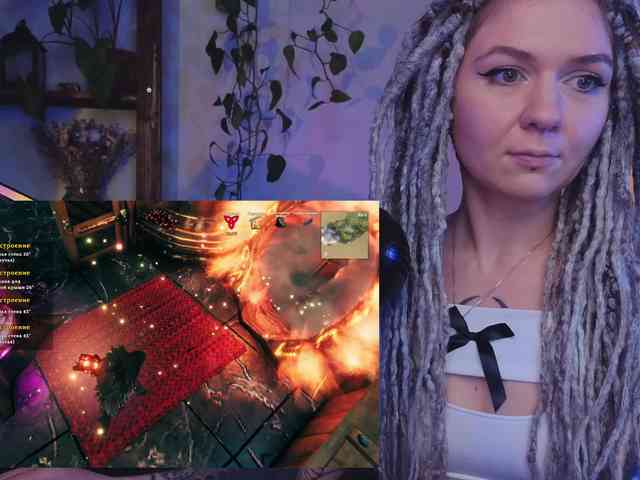 bySOVA webcam