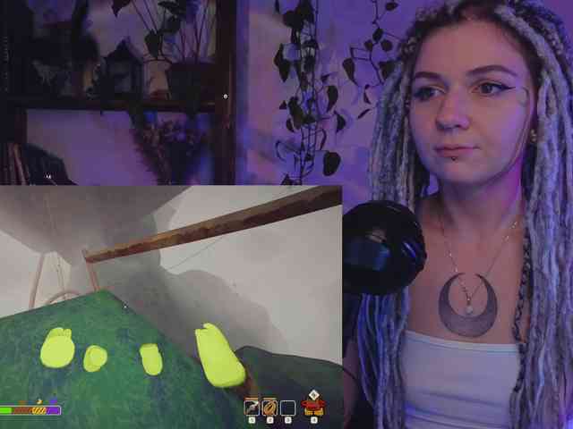 bySOVA webcam
