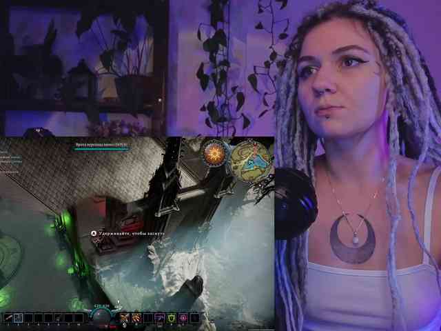 bySOVA webcam