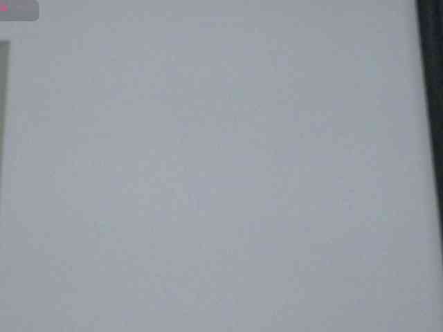 SiennaMoan webcam