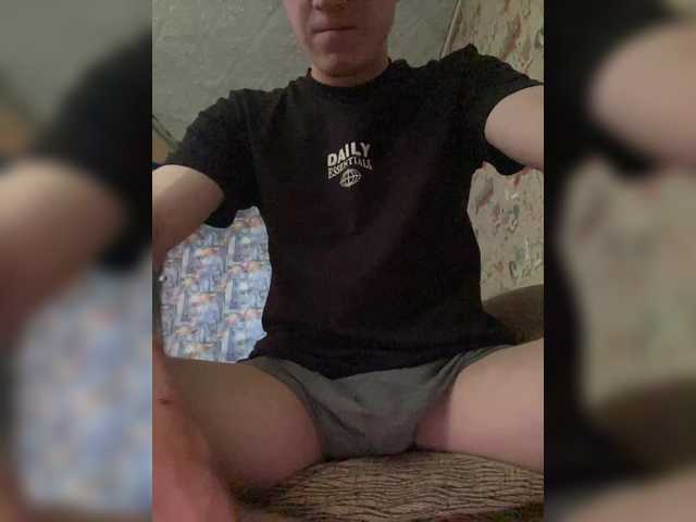 mrnural