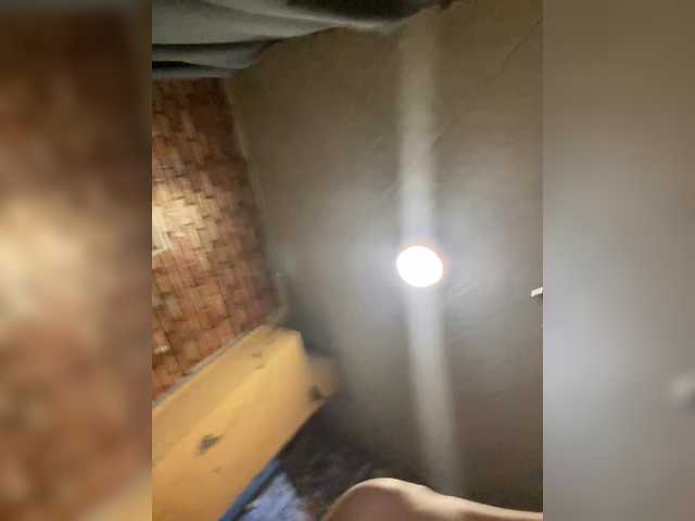 mrnural