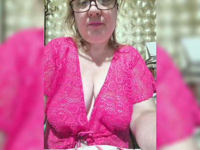 SIMONA7411 from BongaCams is Freechat