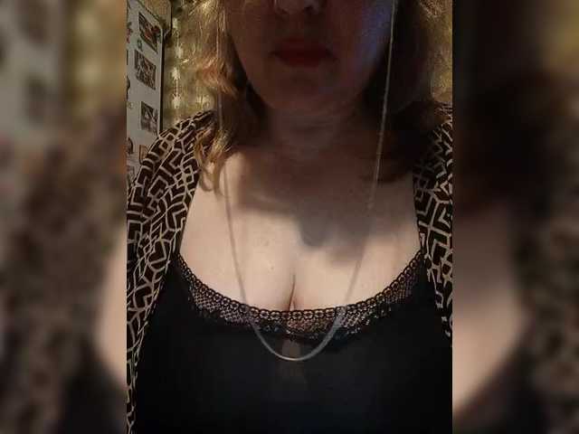 SIMONA7411's BongaCams show and profile