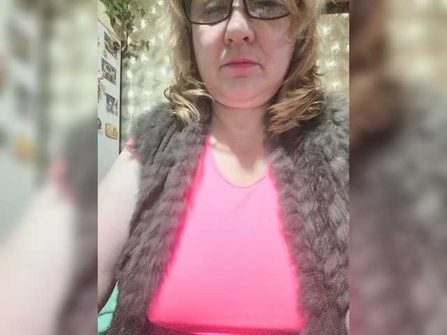 SIMONA7411's BongaCams show and profile