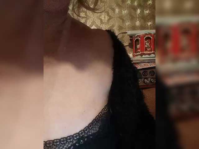 SIMONA7411's BongaCams show and profile