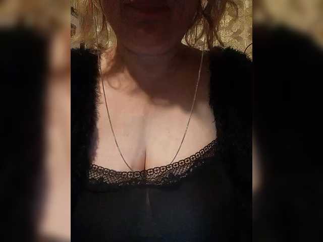 SIMONA7411's BongaCams show and profile