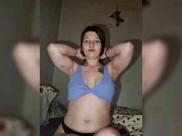 LexyRay webcam