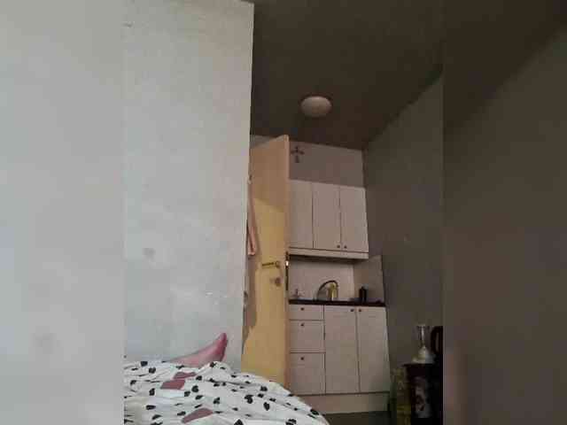 LexyRay webcam