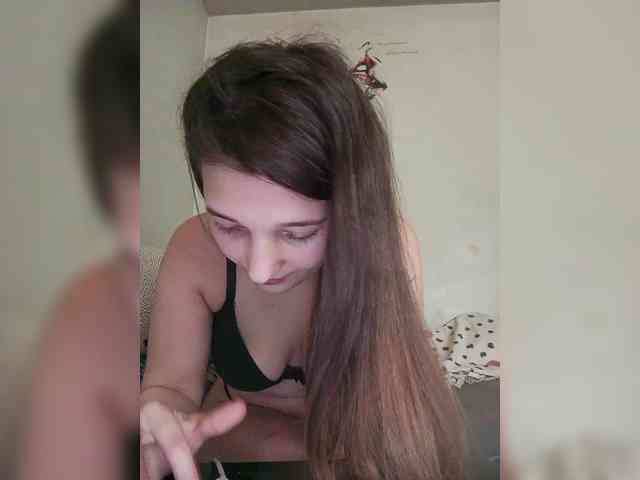 LexyRay webcam