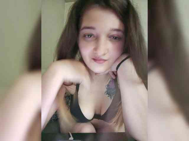 LexyRay webcam