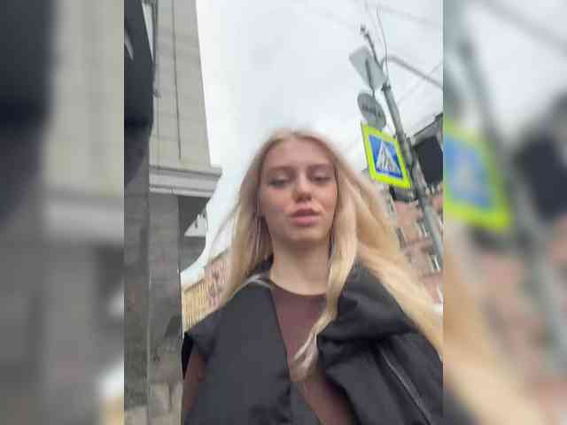 VibroMashulka webcam