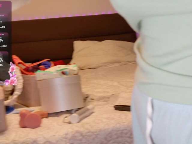 sweety-kittyy's BongaCams show and profile