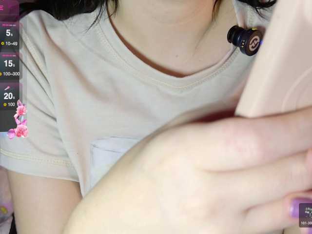 sweety-kittyy's BongaCams show and profile