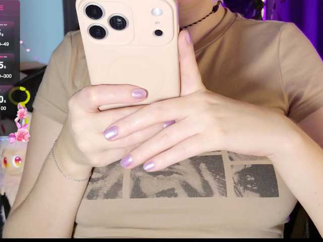 sweety-kittyy's BongaCams show and profile