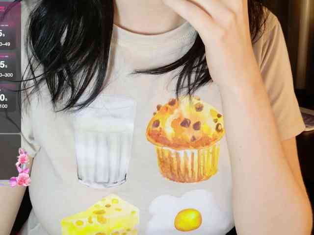 sweety-kittyy webcam