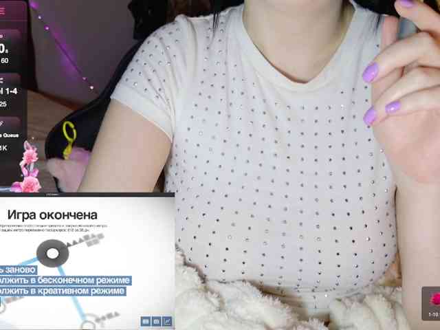 sweety-kittyy webcam
