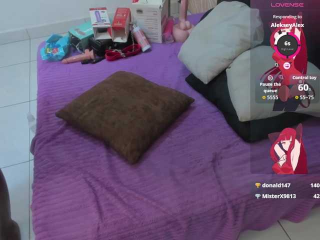 Offline alanabonny on BongaCams